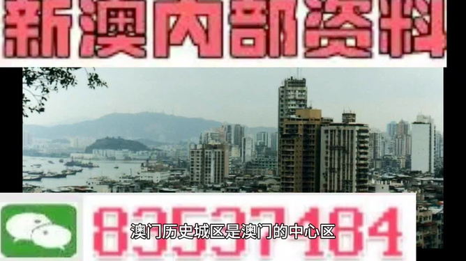 2025年4月21日 第23页
