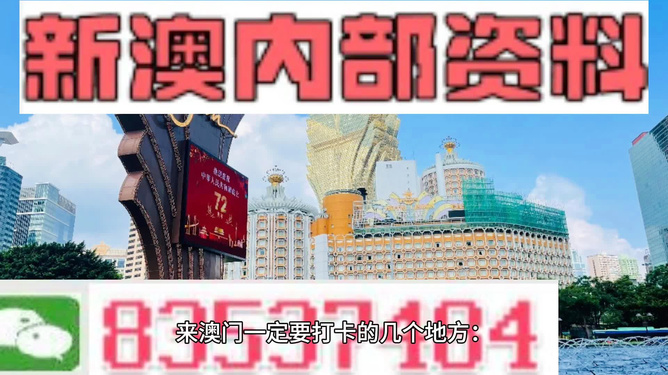 投资分析 第2页